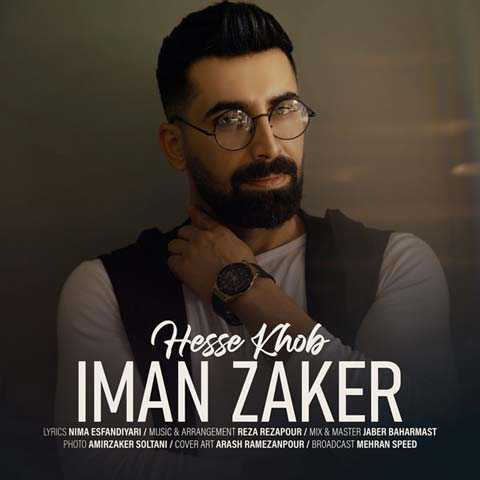 Iman Zaker Hesse Khob